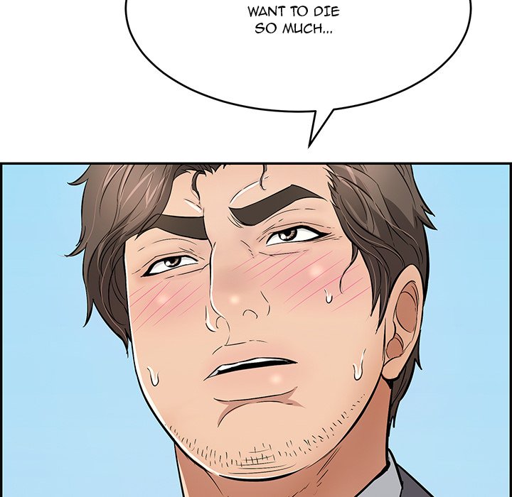 A Killer Woman - Chapter 112 [photo 163] - MangaPorn