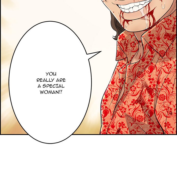 A Killer Woman - Chapter 112 [photo 40] - MangaPorn