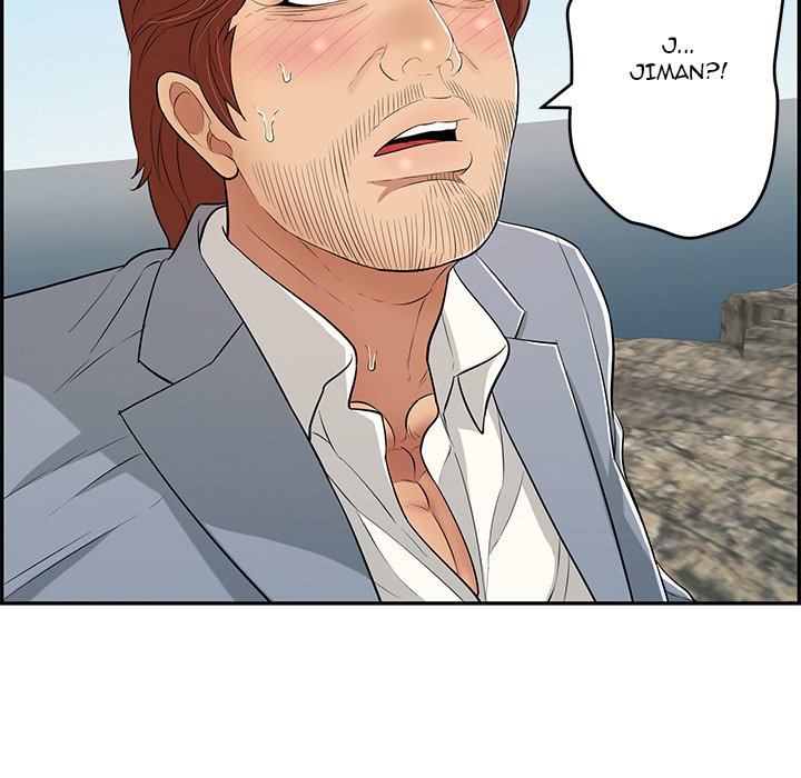 A Killer Woman - Chapter 112 [photo 51] - MangaPorn