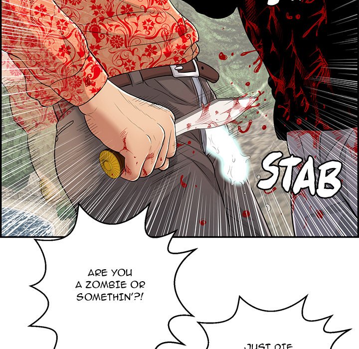 A Killer Woman - Chapter 112 [photo 69] - MangaPorn