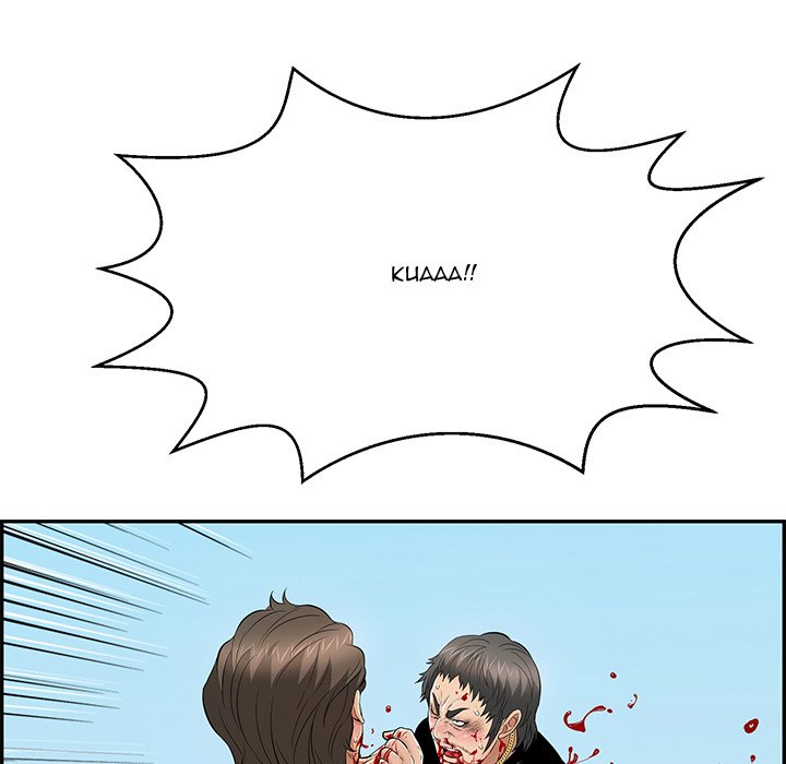 A Killer Woman - Chapter 112 [photo 79] - MangaPorn