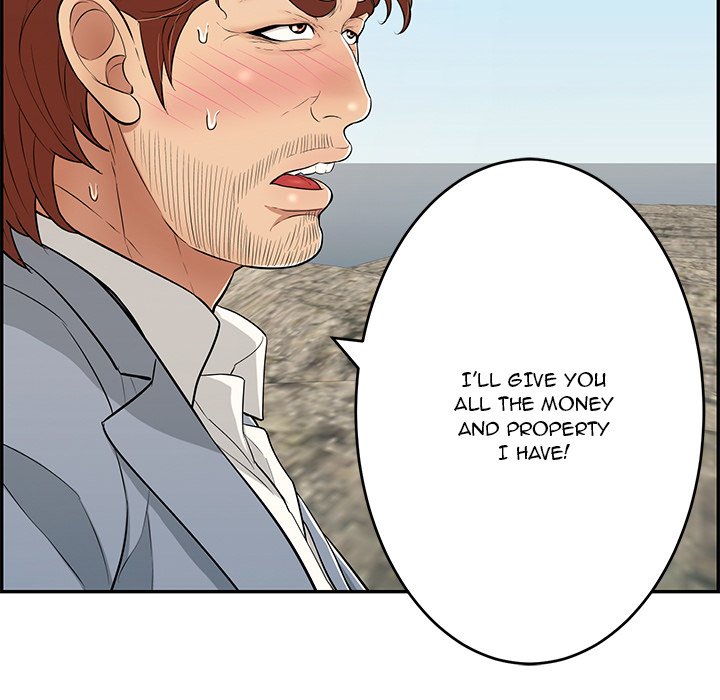 A Killer Woman - Chapter 112 [photo 8] - MangaPorn