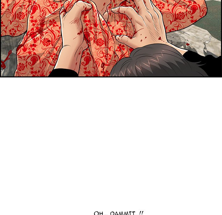 A Killer Woman - Chapter 112 [photo 85] - MangaPorn