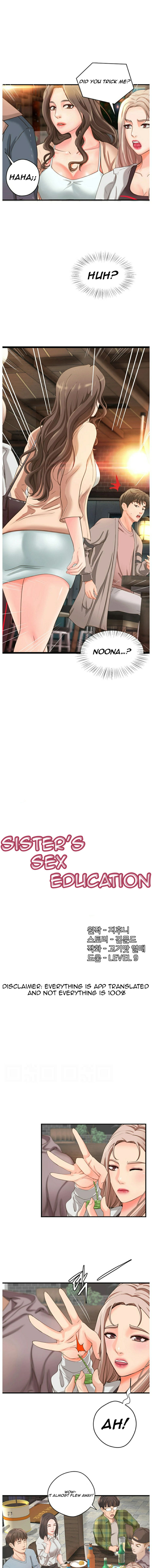 Sister’s Sex Education - Chapter 5 [photo 2] - MangaPorn