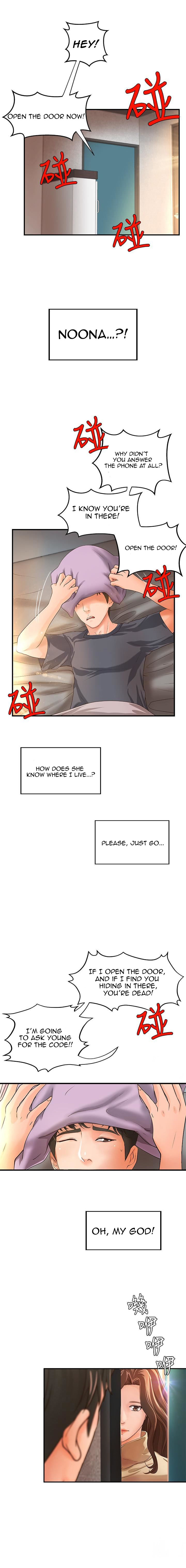 Sister’s Sex Education - Chapter 7 [photo 17] - MangaPorn