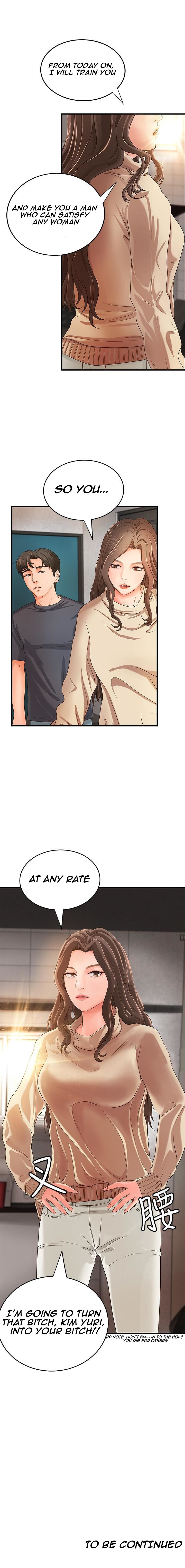 Sister’s Sex Education - Chapter 7 [photo 19] - MangaPorn