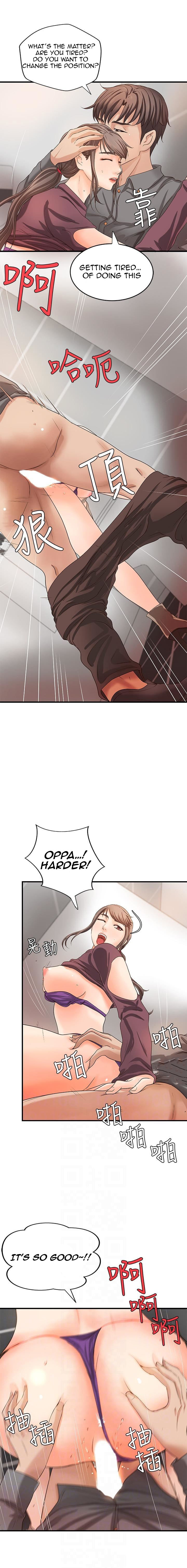 Sister’s Sex Education - Chapter 7 [photo 7] - MangaPorn