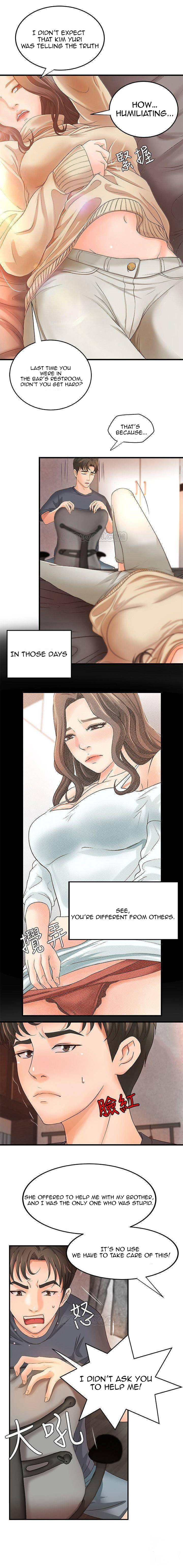 Sister’s Sex Education - Chapter 8 [photo 14] - MangaPorn