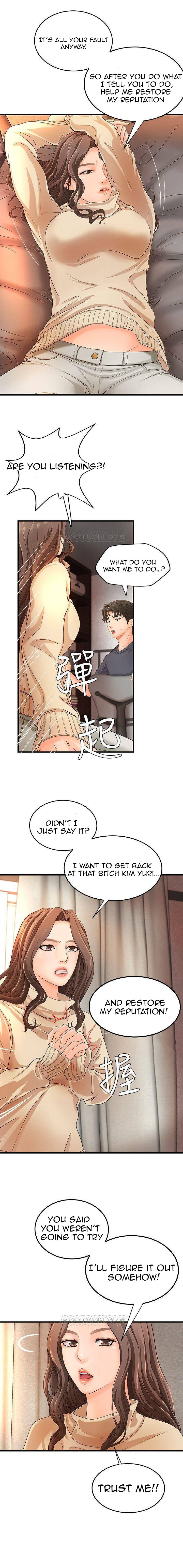 Sister’s Sex Education - Chapter 8 [photo 15] - MangaPorn