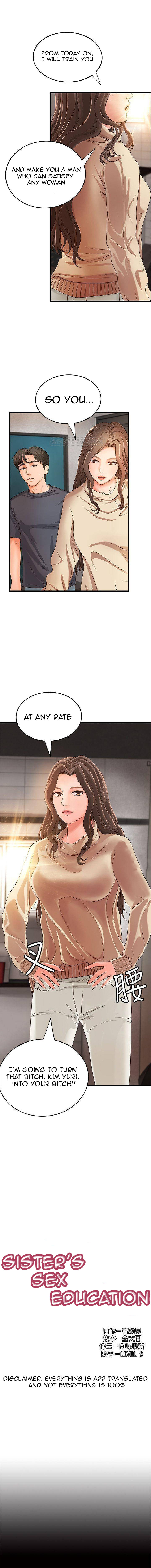 Sister’s Sex Education - Chapter 8 [photo 2] - MangaPorn
