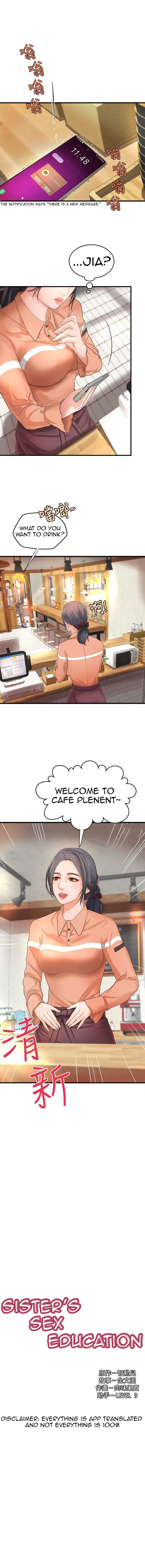 Sister’s Sex Education - Chapter 9 [photo 2] - MangaPorn