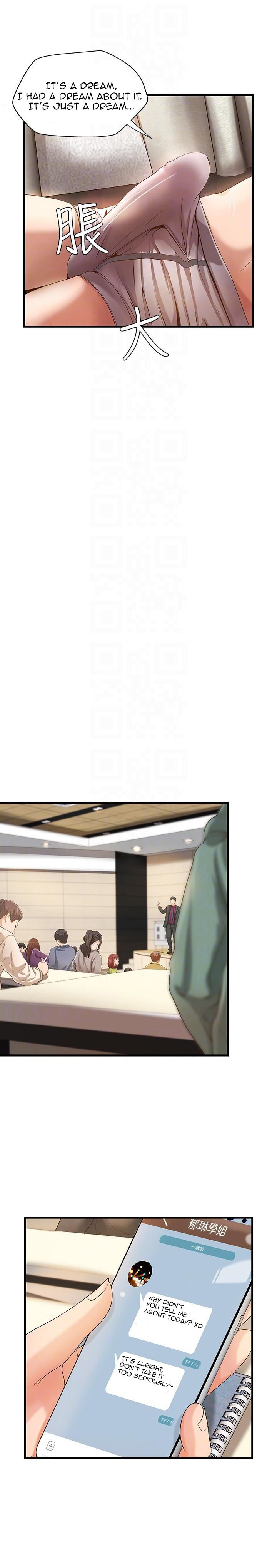 Sister’s Sex Education - Chapter 9 [photo 6] - MangaPorn