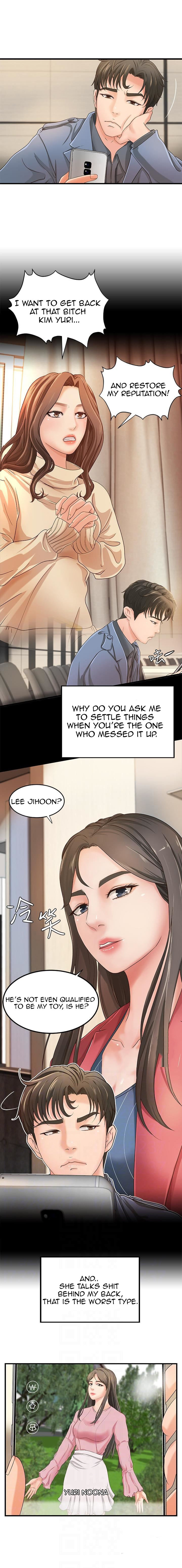 Sister’s Sex Education - Chapter 9 [photo 7] - MangaPorn