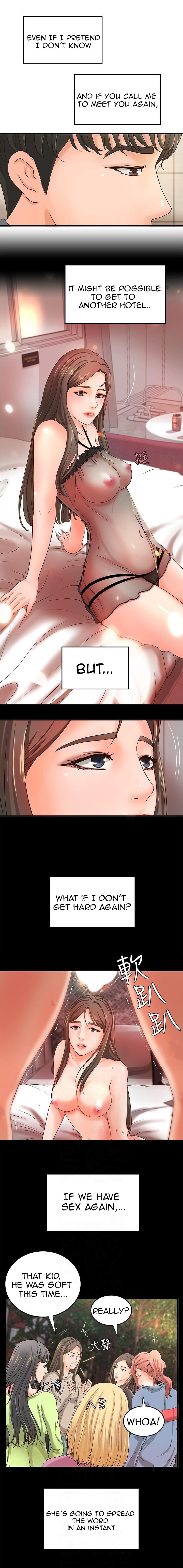 Sister’s Sex Education - Chapter 9 [photo 8] - MangaPorn