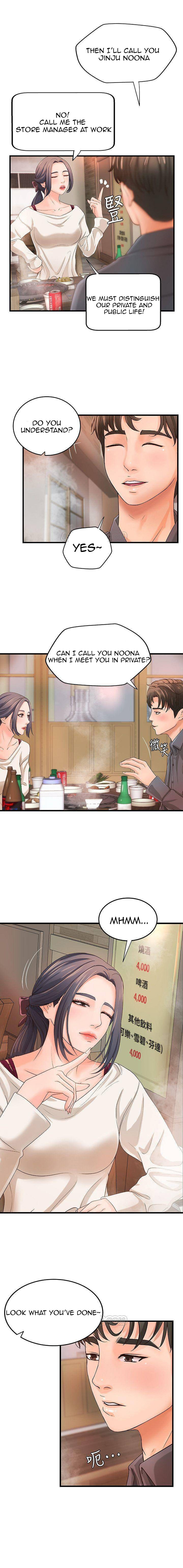 Sister’s Sex Education - Chapter 10 [photo 11] - MangaPorn