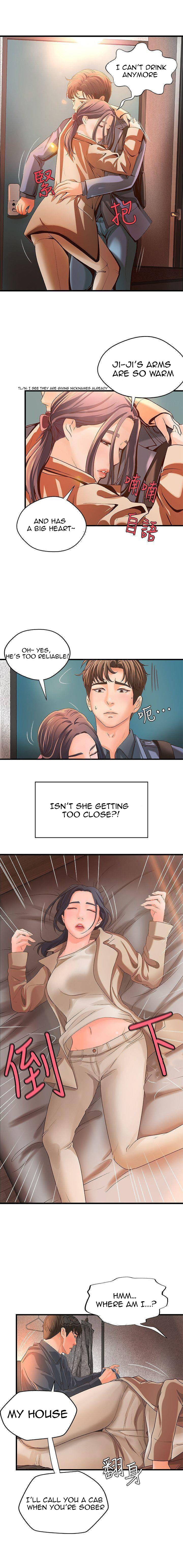 Sister’s Sex Education - Chapter 10 [photo 14] - MangaPorn