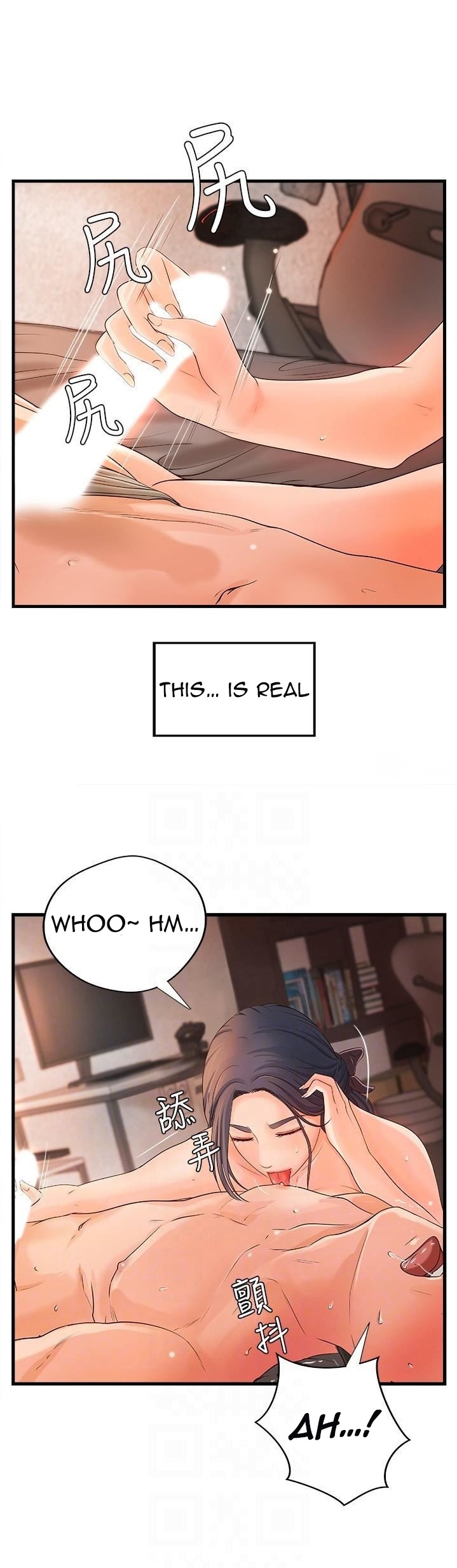 Sister’s Sex Education - Chapter 11 [photo 14] - MangaPorn