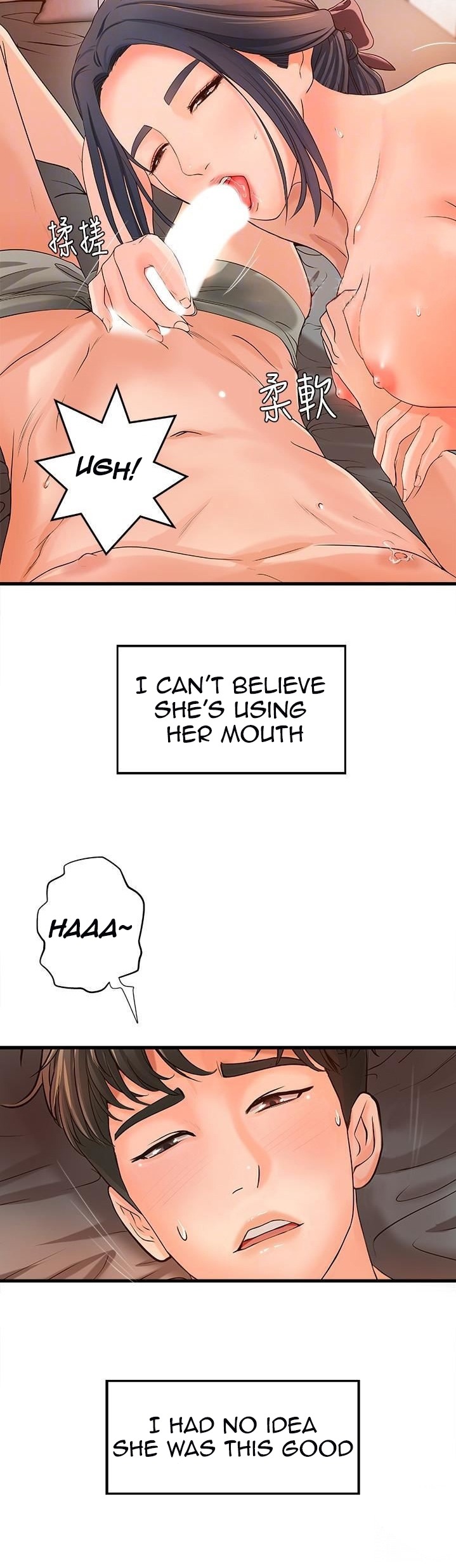 Sister’s Sex Education - Chapter 11 [photo 16] - MangaPorn