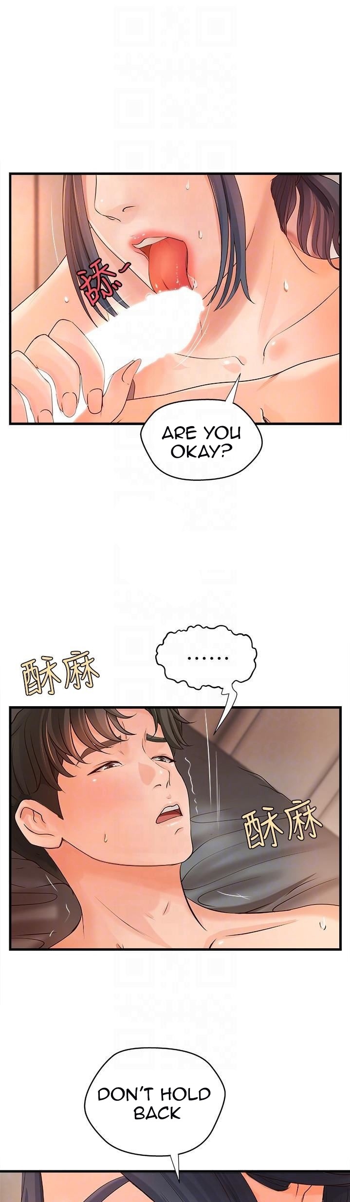 Sister’s Sex Education - Chapter 11 [photo 17] - MangaPorn