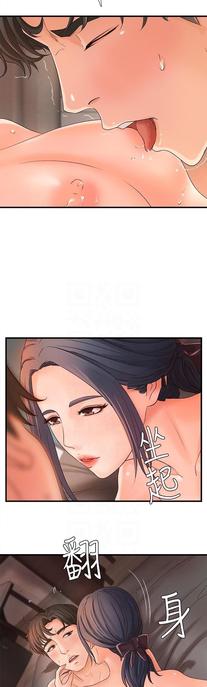 Sister’s Sex Education - Chapter 11 [photo 9] - MangaPorn