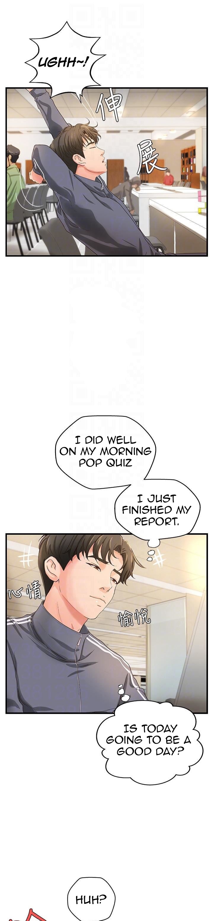 Sister’s Sex Education - Chapter 12 [photo 12] - MangaPorn