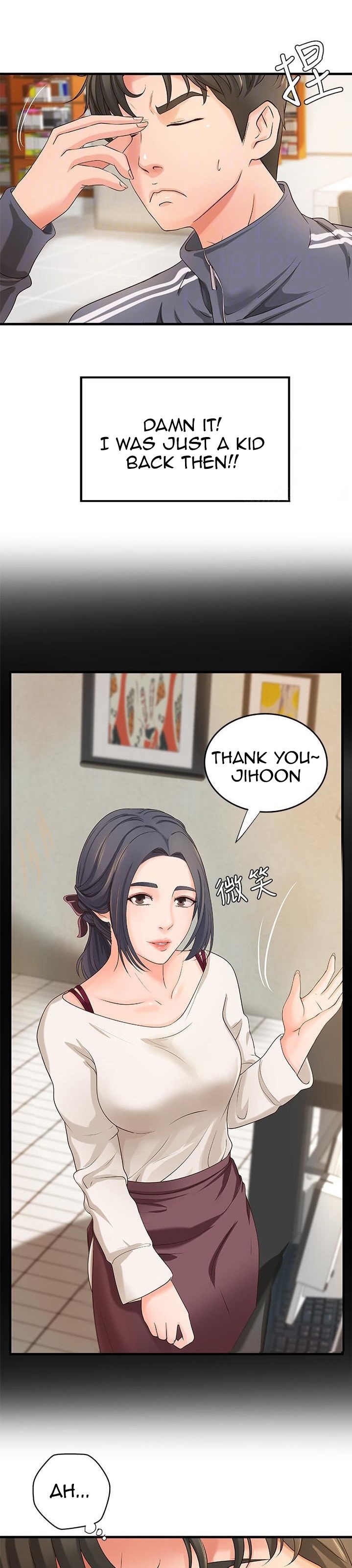Sister’s Sex Education - Chapter 12 [photo 17] - MangaPorn