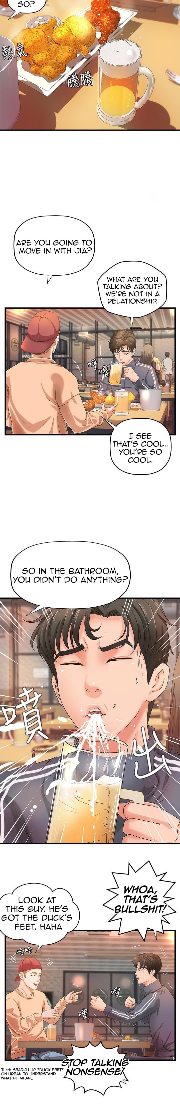 Sister’s Sex Education - Chapter 12 [photo 26] - MangaPorn