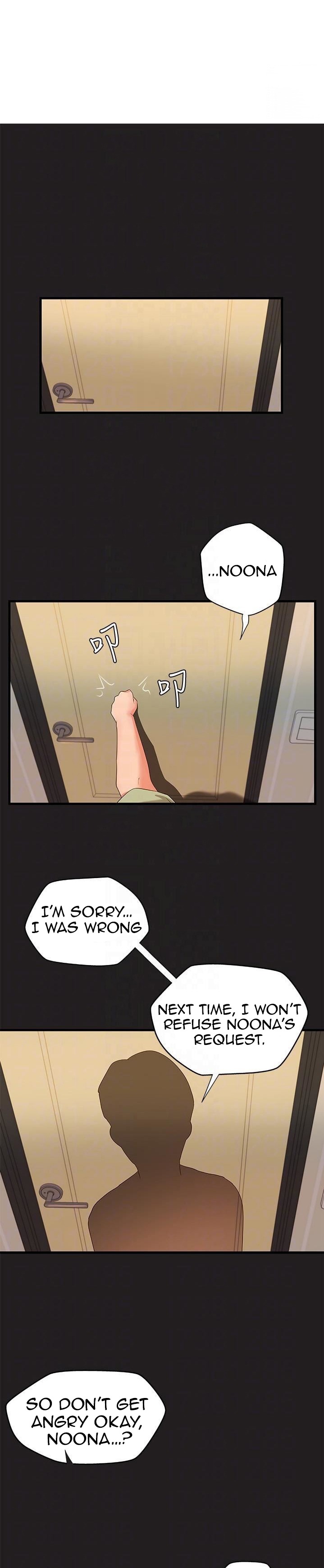 Sister’s Sex Education - Chapter 12 [photo 4] - MangaPorn