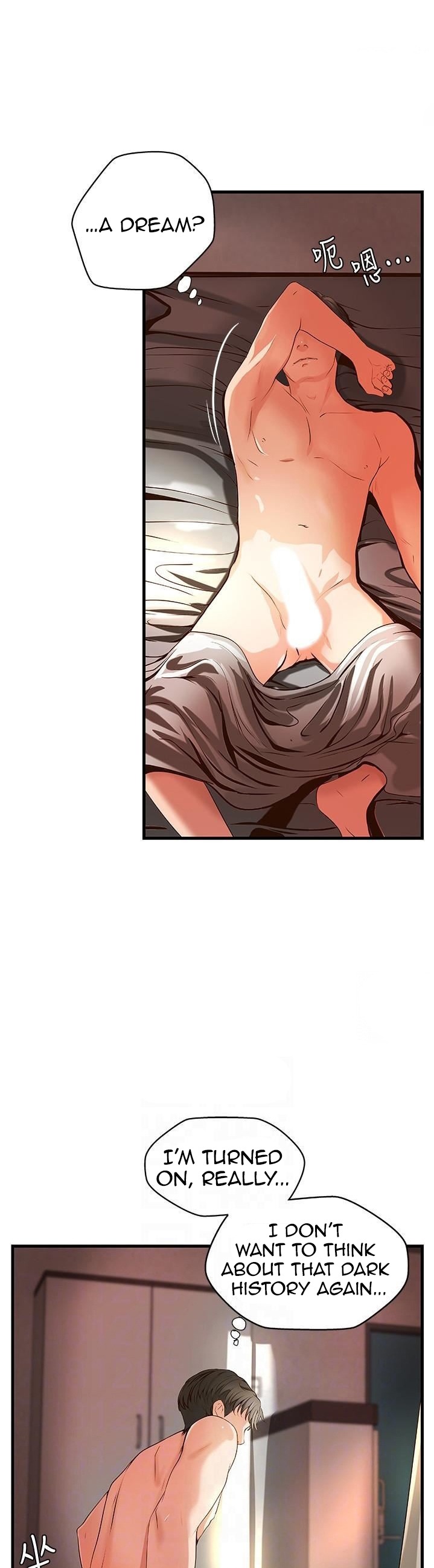 Sister’s Sex Education - Chapter 12 [photo 7] - MangaPorn