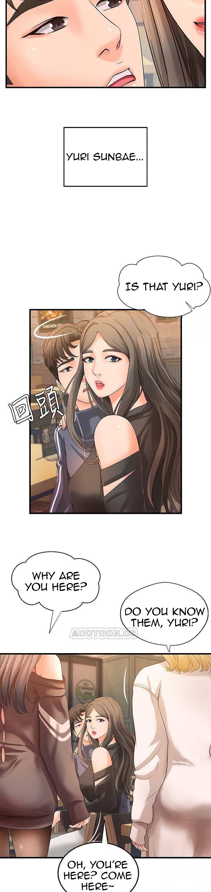 Sister’s Sex Education - Chapter 13 [photo 13] - MangaPorn