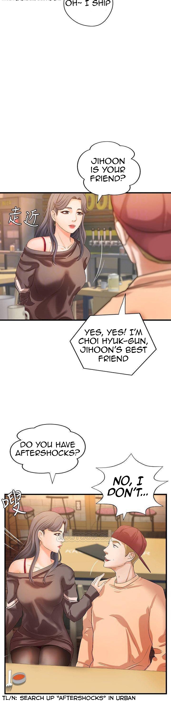 Sister’s Sex Education - Chapter 13 [photo 15] - MangaPorn