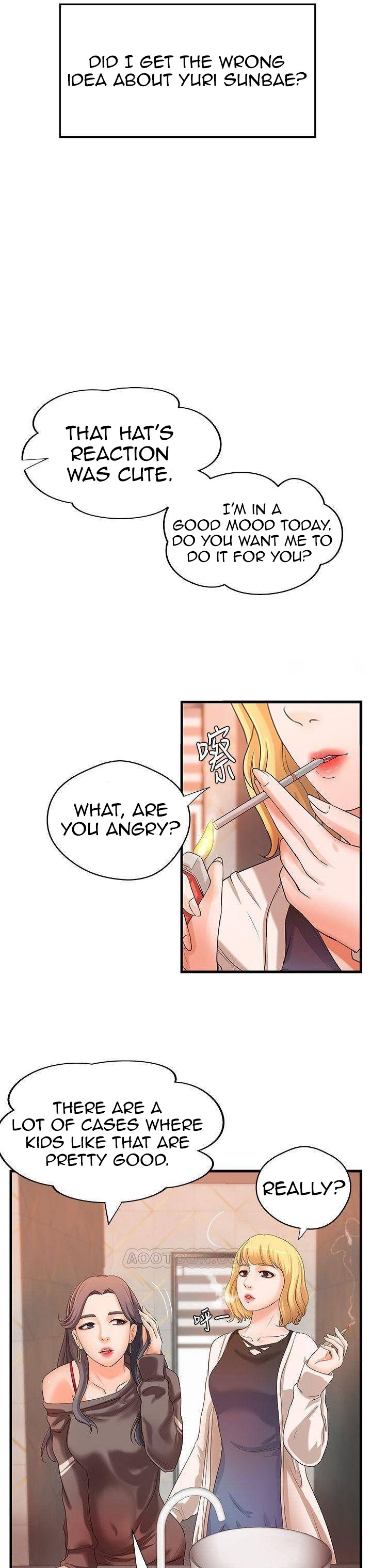 Sister’s Sex Education - Chapter 13 [photo 19] - MangaPorn