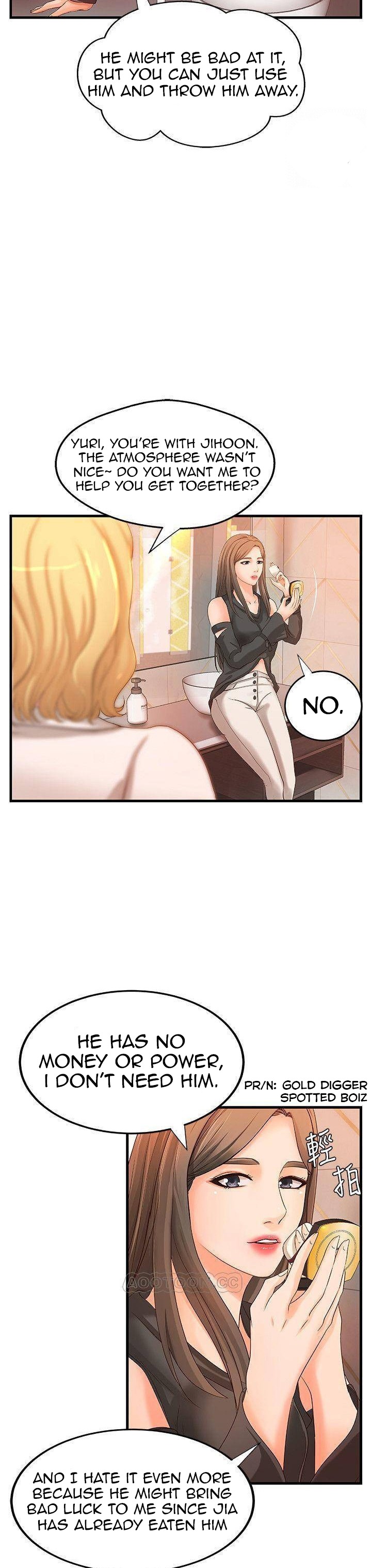 Sister’s Sex Education - Chapter 13 [photo 20] - MangaPorn
