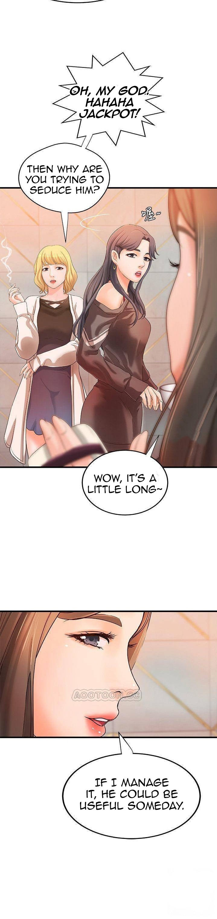 Sister’s Sex Education - Chapter 13 [photo 21] - MangaPorn