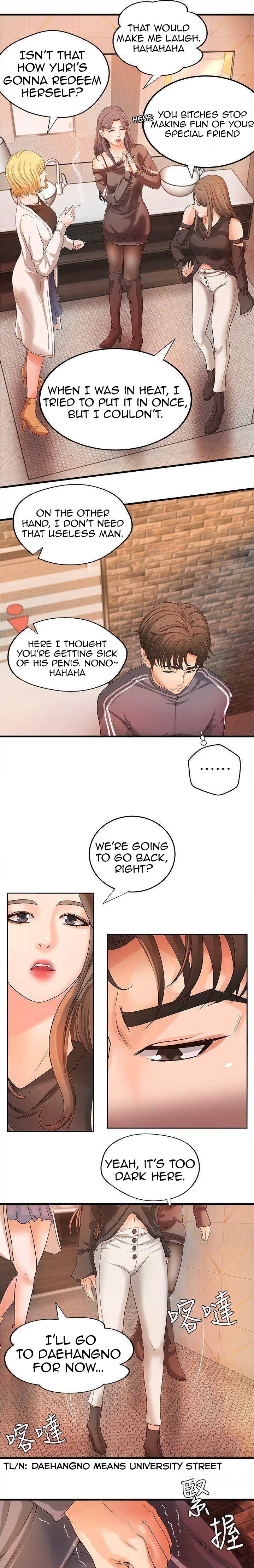 Sister’s Sex Education - Chapter 13 [photo 22] - MangaPorn