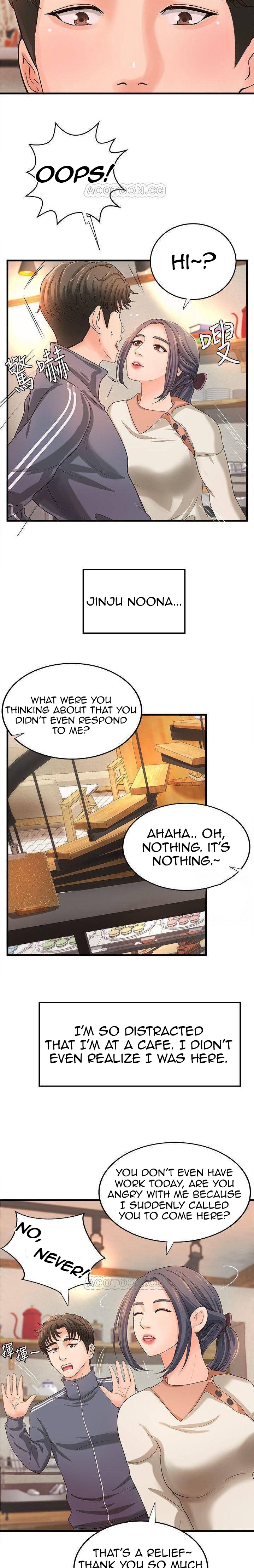 Sister’s Sex Education - Chapter 13 [photo 28] - MangaPorn