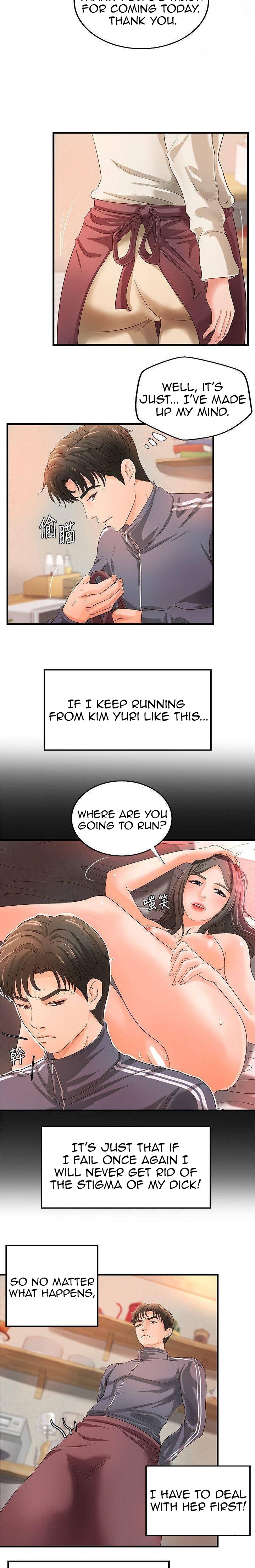 Sister’s Sex Education - Chapter 13 [photo 29] - MangaPorn