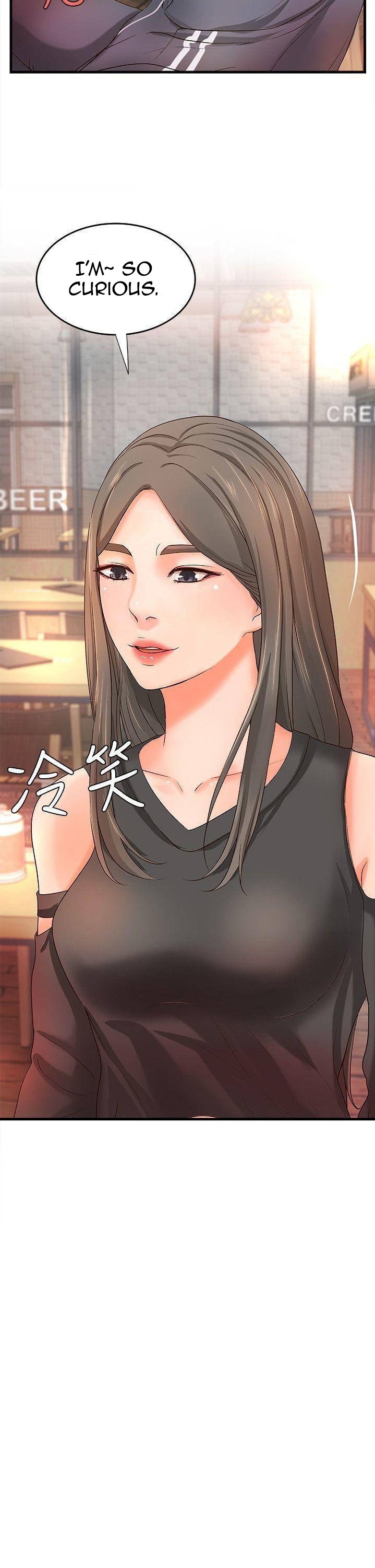 Sister’s Sex Education - Chapter 13 [photo 3] - MangaPorn