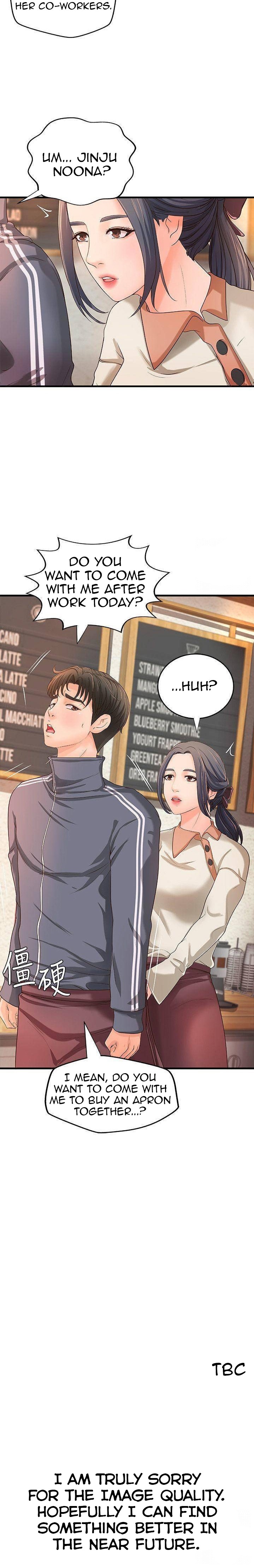 Sister’s Sex Education - Chapter 13 [photo 31] - MangaPorn