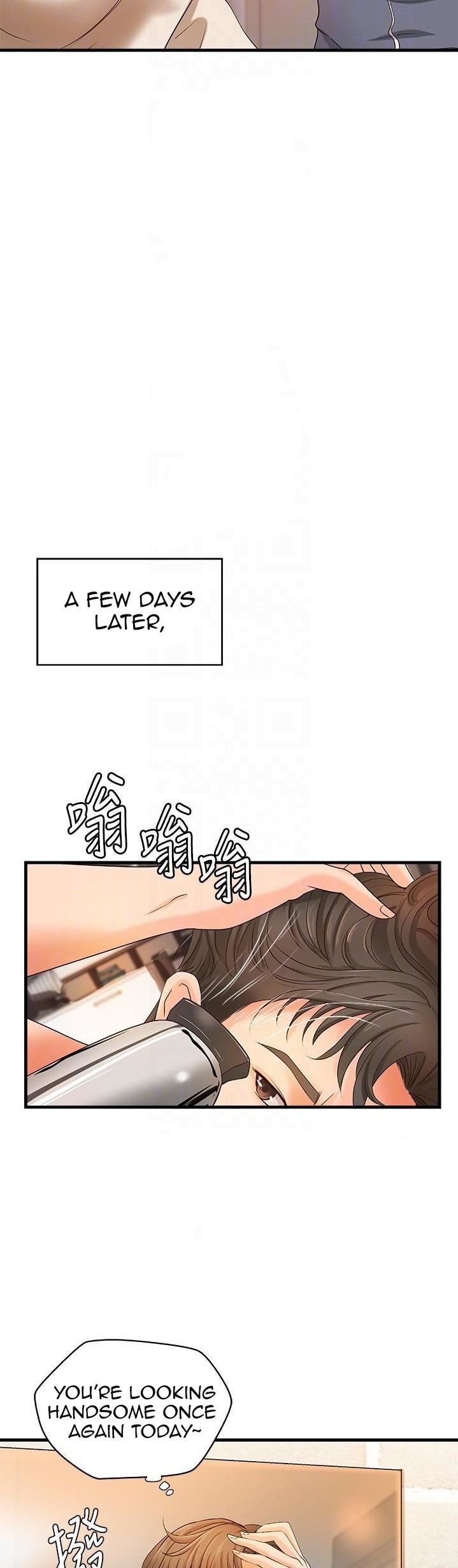 Sister’s Sex Education - Chapter 14 [photo 17] - MangaPorn