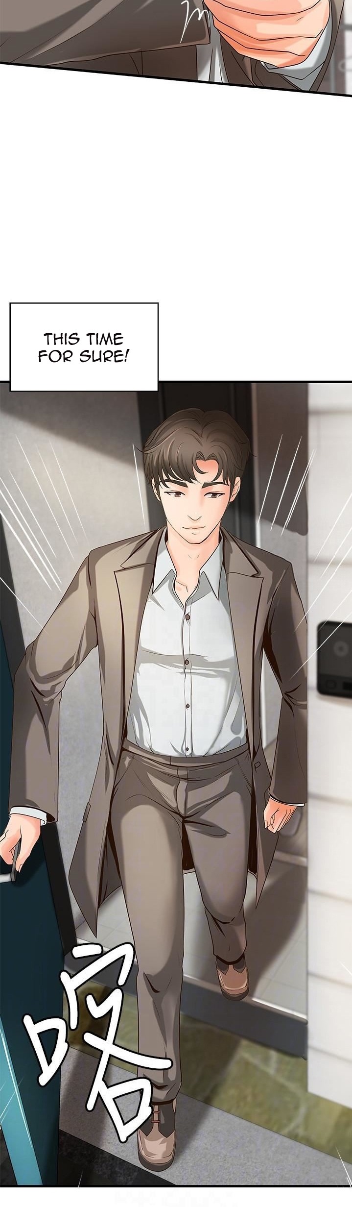 Sister’s Sex Education - Chapter 14 [photo 19] - MangaPorn