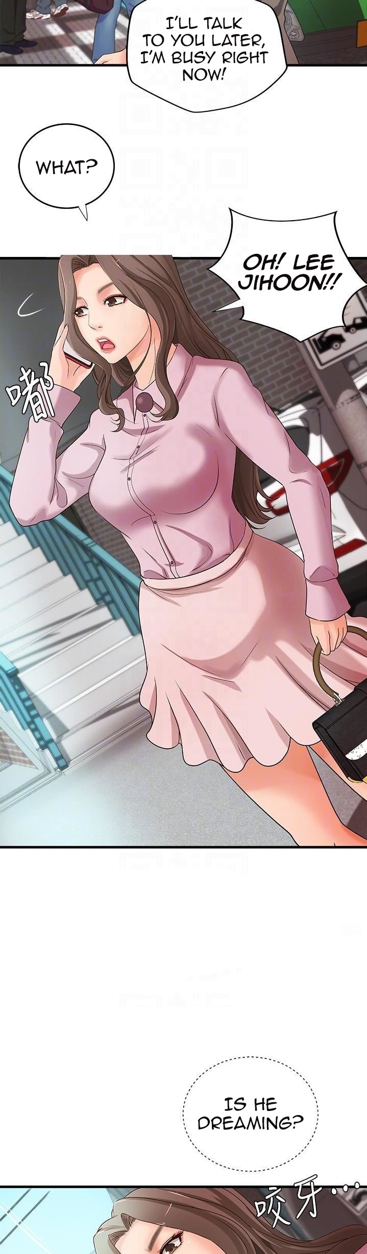 Sister’s Sex Education - Chapter 14 [photo 22] - MangaPorn
