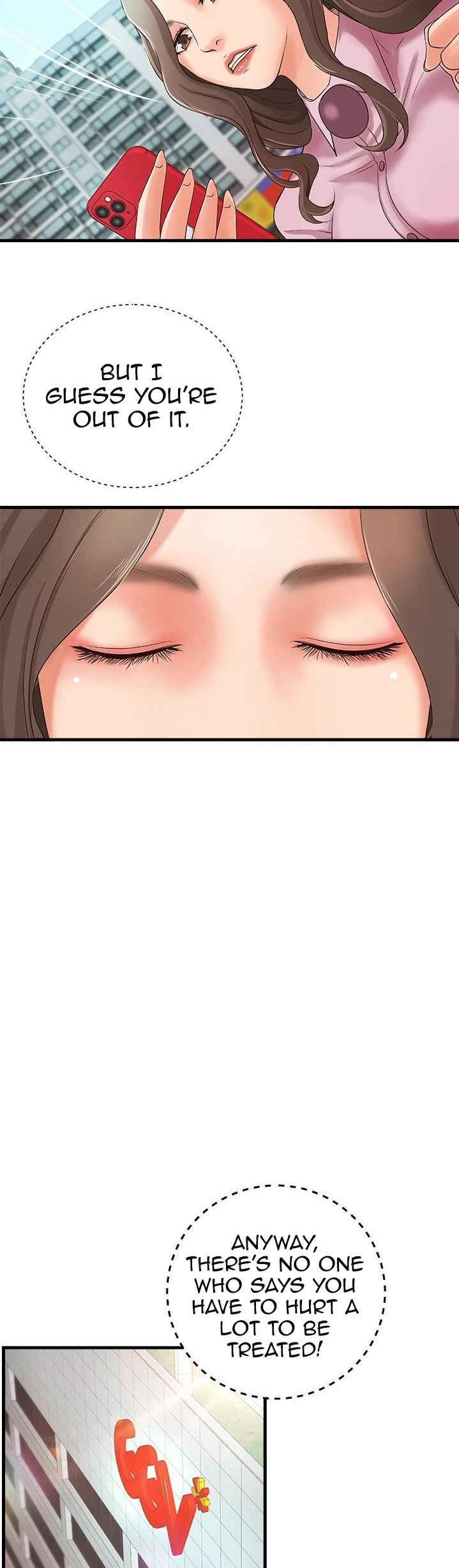 Sister’s Sex Education - Chapter 14 [photo 23] - MangaPorn