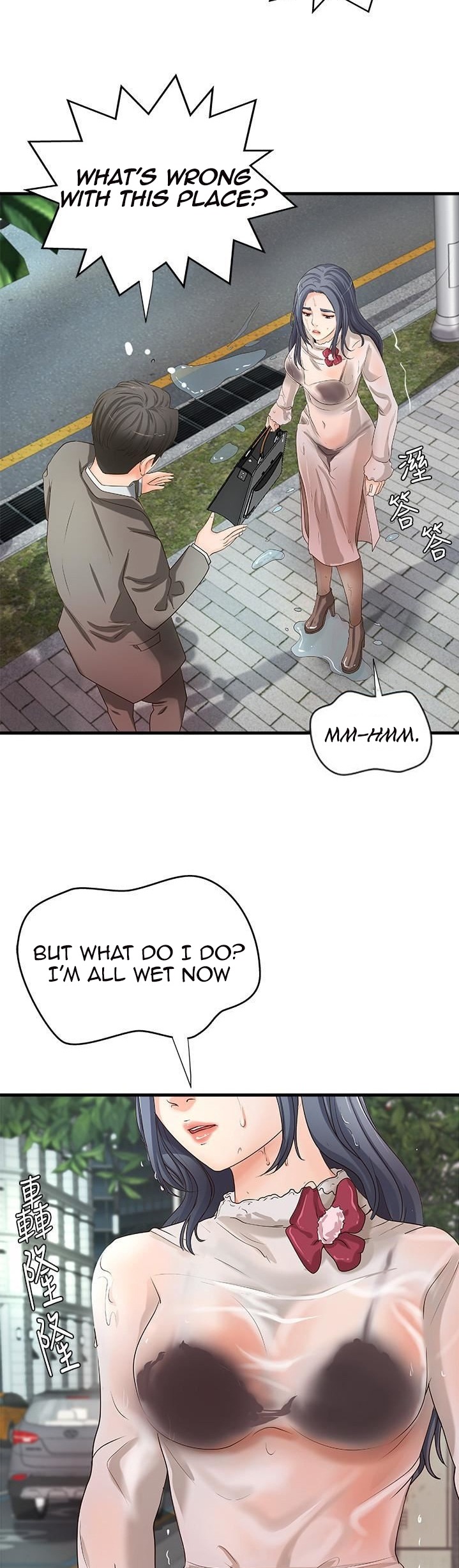 Sister’s Sex Education - Chapter 14 [photo 29] - MangaPorn
