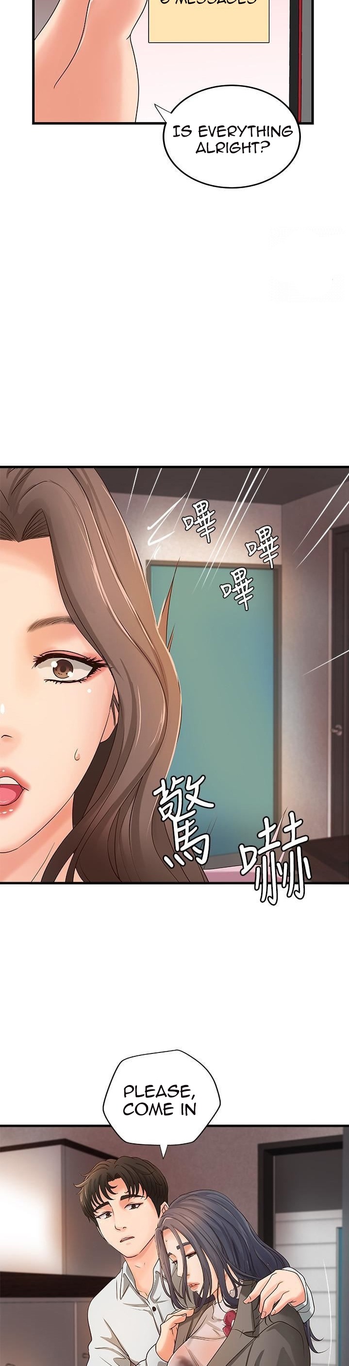 Sister’s Sex Education - Chapter 14 [photo 37] - MangaPorn