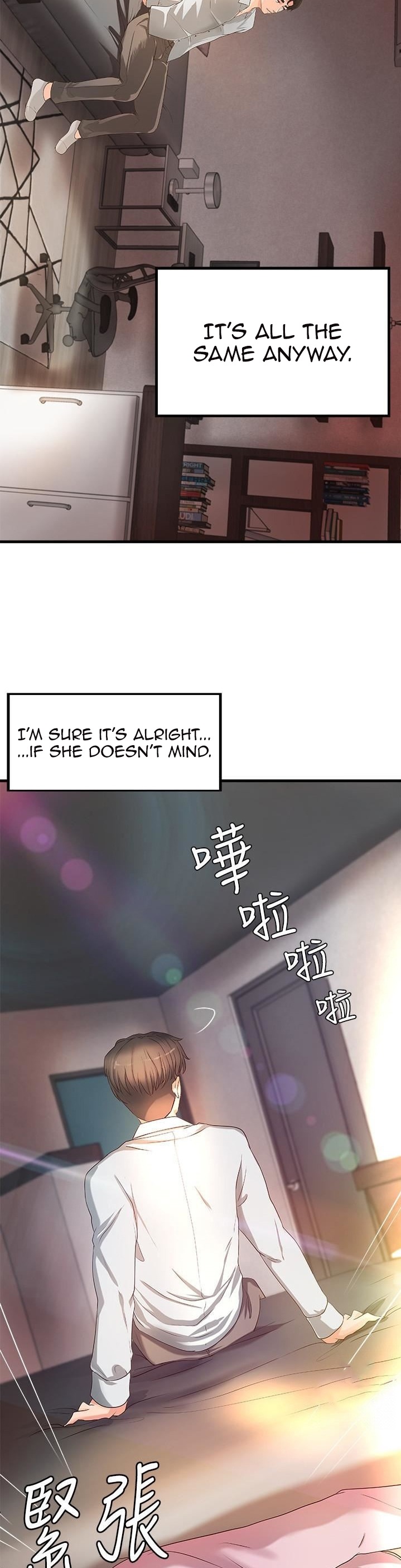 Sister’s Sex Education - Chapter 14 [photo 40] - MangaPorn
