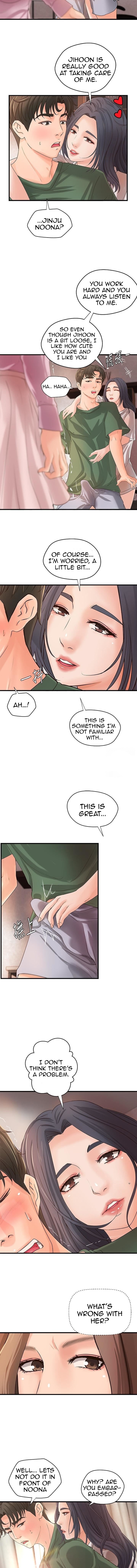 Sister’s Sex Education - Chapter 16 [photo 13] - MangaPorn