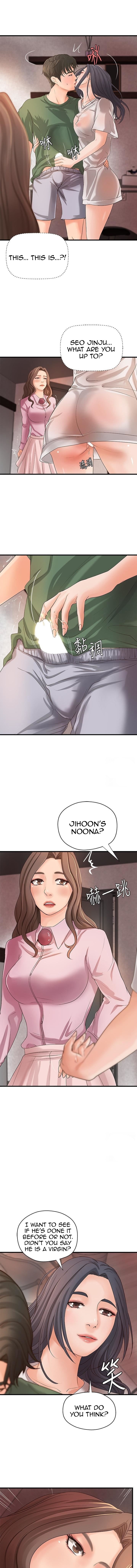 Sister’s Sex Education - Chapter 16 [photo 15] - MangaPorn