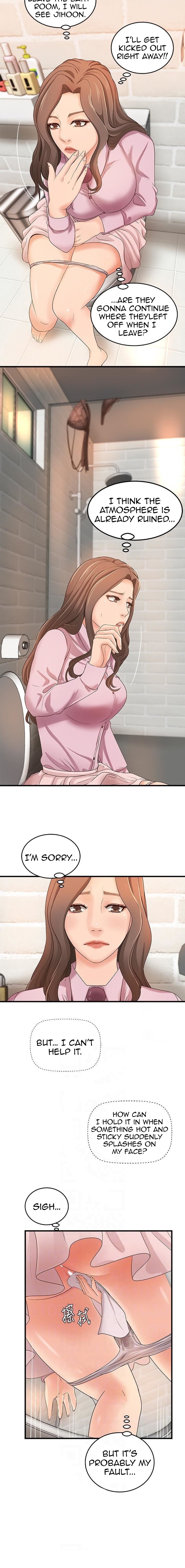 Sister’s Sex Education - Chapter 16 [photo 5] - MangaPorn