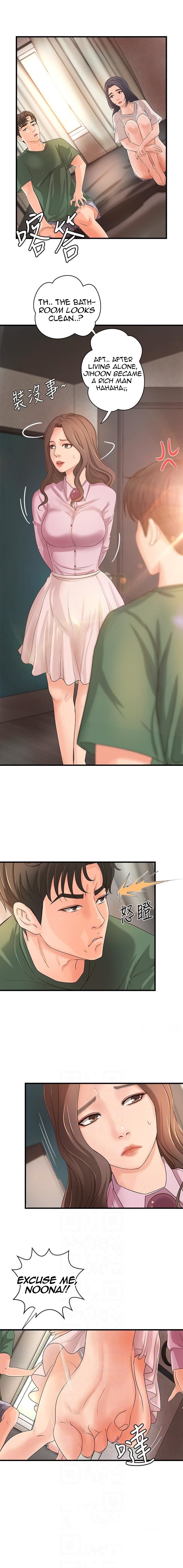 Sister’s Sex Education - Chapter 16 [photo 9] - MangaPorn
